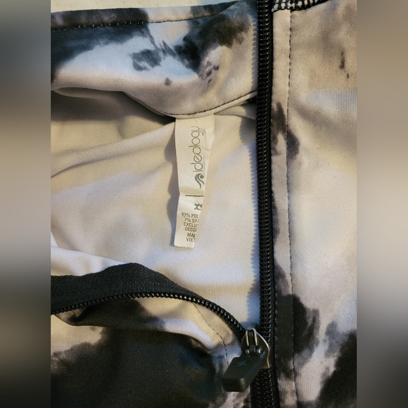 Track/Workout Jacket - Picture 5 of 6